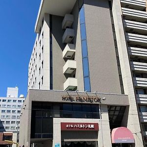 The Hamilton Sapporo Hotel