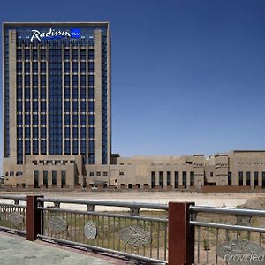 Radisson Blu Hotel Kashgar